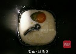 爱心小面包的做法图解3