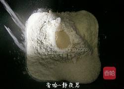 爱心小面包的做法图解4