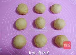 爱心小面包的做法图解8