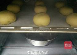 爱心小面包的做法图解12