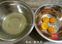 葡萄干蛋糕卷的做法图解4