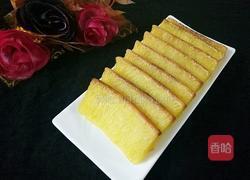 黄金糕的做法图解11