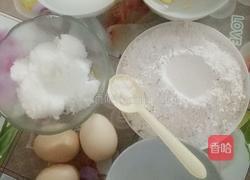 黄金糕的做法图解3