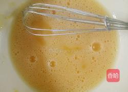 黄金糕的做法图解7