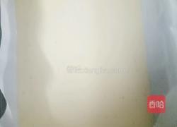 黄金糕的做法图解10