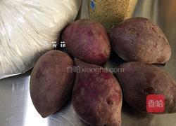 紫薯饼的做法图解1