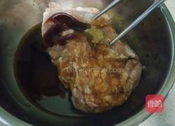 香菇猪肉包的做法图解2