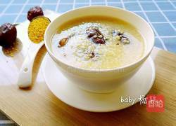 红枣小米粥的做法图解7