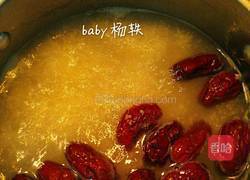 红枣小米粥的做法图解4