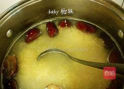 红枣小米粥的做法图解5