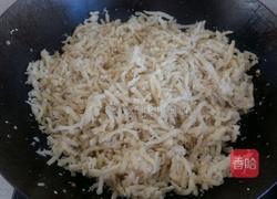 炒洋芋擦擦的做法图解7