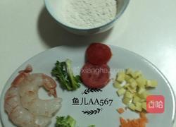 大虾杂蔬疙瘩汤的做法图解2