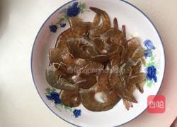 鲜Q虾球的做法图解1