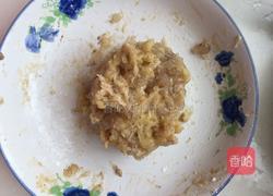 鲜Q虾球的做法图解8