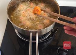 鲜Q虾球的做法图解12