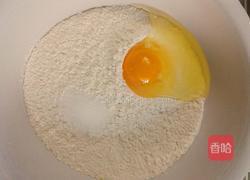 芹菜汁手擀面的做法图解4