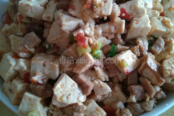 香辣豆腐
