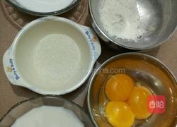 葡式蛋挞的做法图解1
