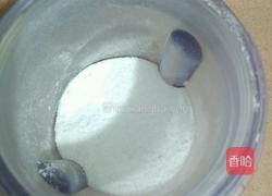 葡式蛋挞的做法图解3