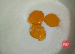 葡式蛋挞的做法图解5