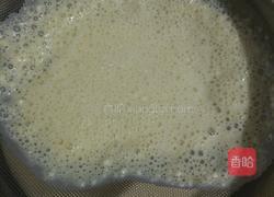 葡式蛋挞的做法图解8