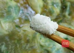 煮水饺的做法图解6