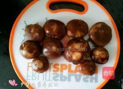 宝宝辅食香菇粉的做法图解1