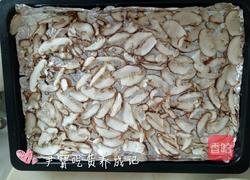 宝宝辅食香菇粉的做法图解2