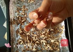宝宝辅食香菇粉的做法图解3