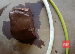 红油牛血的做法图解1