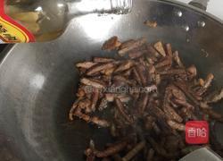 麻辣牛肉干的做法图解12