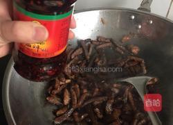 麻辣牛肉干的做法图解13