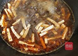 粉汤牛血的做法图解6