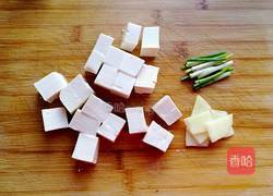 鲫鱼豆腐汤的做法图解2