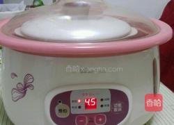 冰糖柠檬膏的做法图解3