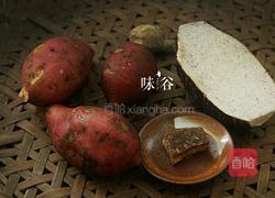 番薯芋头糖水的做法图解1