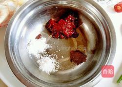 (香辣版)干烧大白鱼的做法图解2