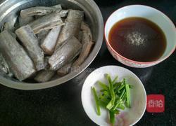 糖醋带鱼的做法图解2