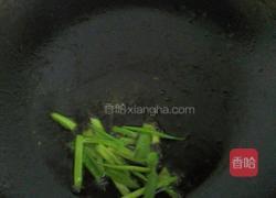 糖醋带鱼的做法图解7