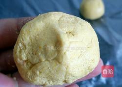 南瓜糖馅饼的做法图解16