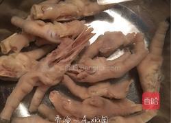 沙姜鸡爪的做法图解4