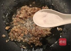 沙姜鸡爪的做法图解5