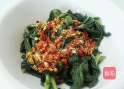 凉拌茼蒿菜的做法图解10