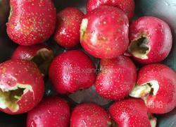 糖炒山楂的做法图解2