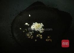 凉拌黑木耳的做法图解4