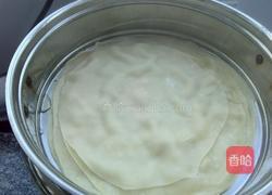 懒馍的做法图解10