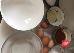 巧克力戚风蛋糕8寸的做法图解1