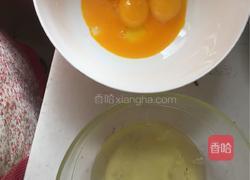 巧克力戚风蛋糕8寸的做法图解2