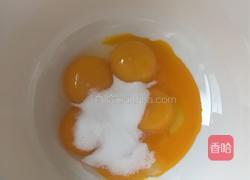 巧克力戚风蛋糕8寸的做法图解3