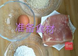 孜然鸡柳的做法图解1